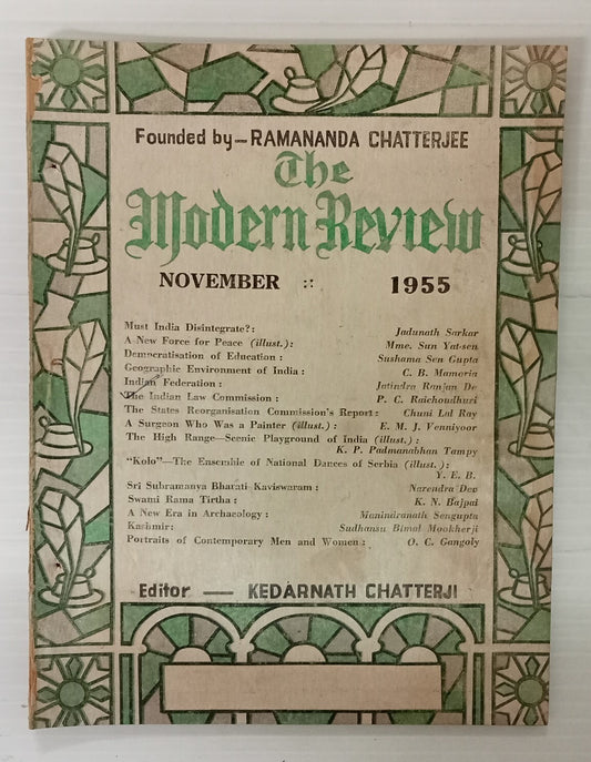 AOP India MODERN REVIEW 1955 Nov India Disintegrate by Jadunath Sarkar