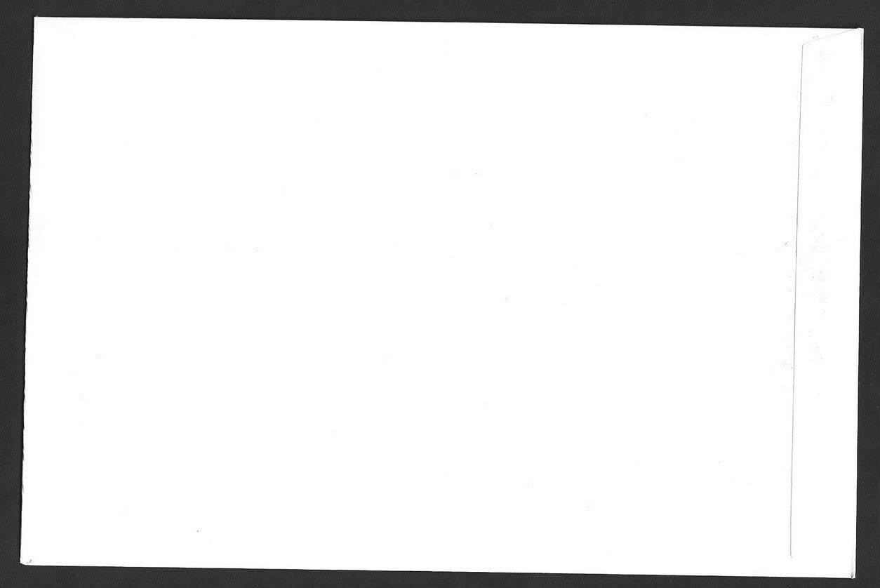 India 2023 Saint Mira Bai private FDCs (3)