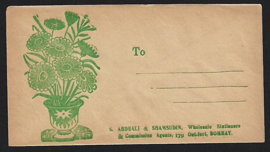 India c.1905 pictorial bazar envelope unused