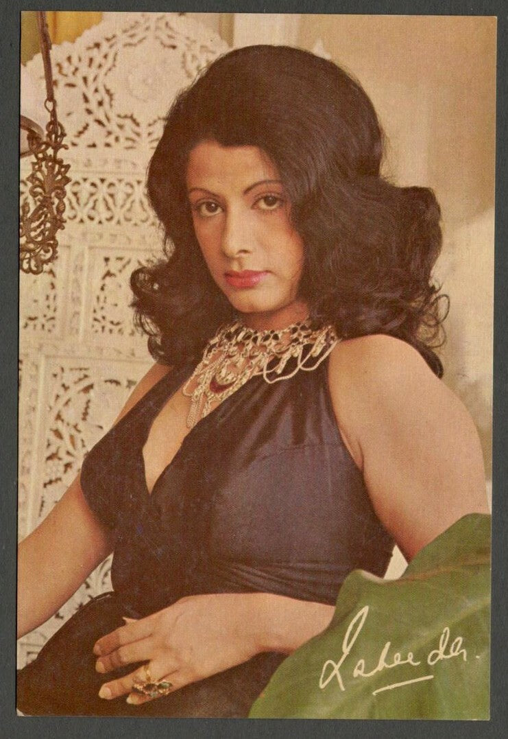 AOP India Bollywood vintage postcard with facsimile signature ZAHEEDA ELAR 153