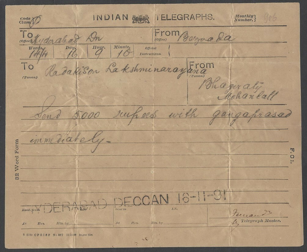 India 1891 & 1892 1 line & 2 line HYDERABAD DECCAN telegrams (2)
