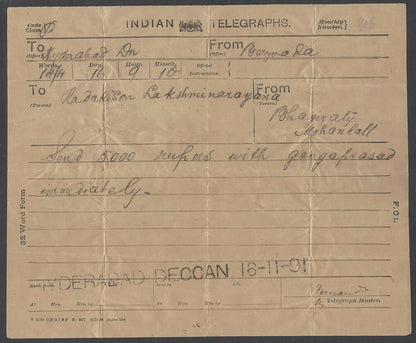 India 1891 & 1892 1 line & 2 line HYDERABAD DECCAN telegrams (2)
