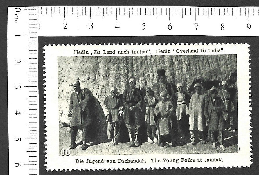 Vintage OVERLAND TO INDIA poster stamp - THE YOUNG FOLKS AT JANDAK zaz