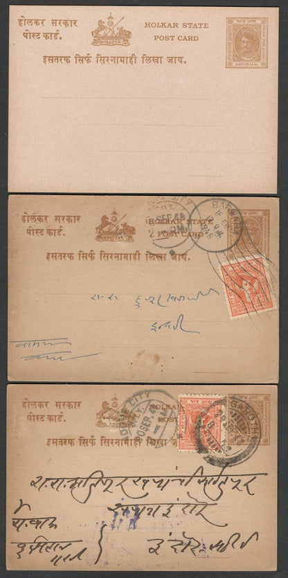 (AOP) India Indore State postal history selection (11)