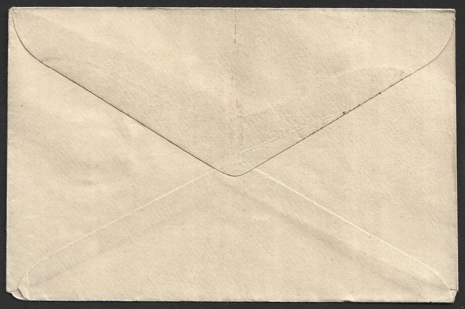 India 25p violet envelope with misplaced stamp error