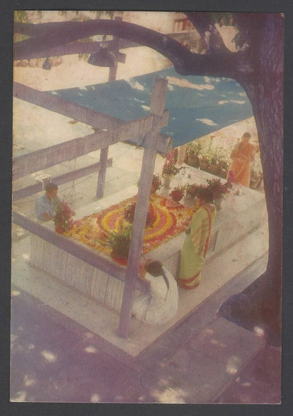 AOP vintage postcard Samadhi of Sri Aurobindo & the Mother, Pondicherry, India