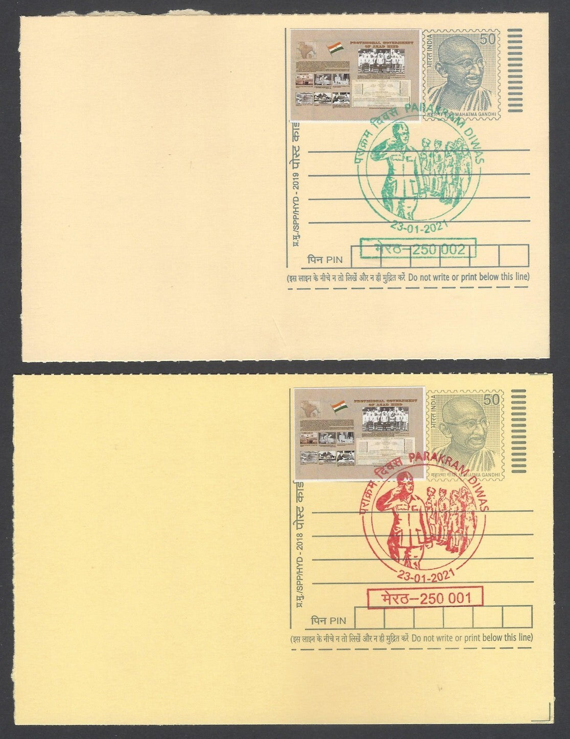 AOP India Netaji Subhas Chandra Bose special cards with labels (3)