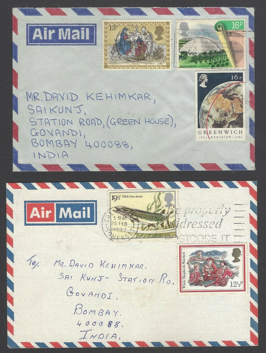 AOP GB Great Britain commemoratives on covers to India (7)
