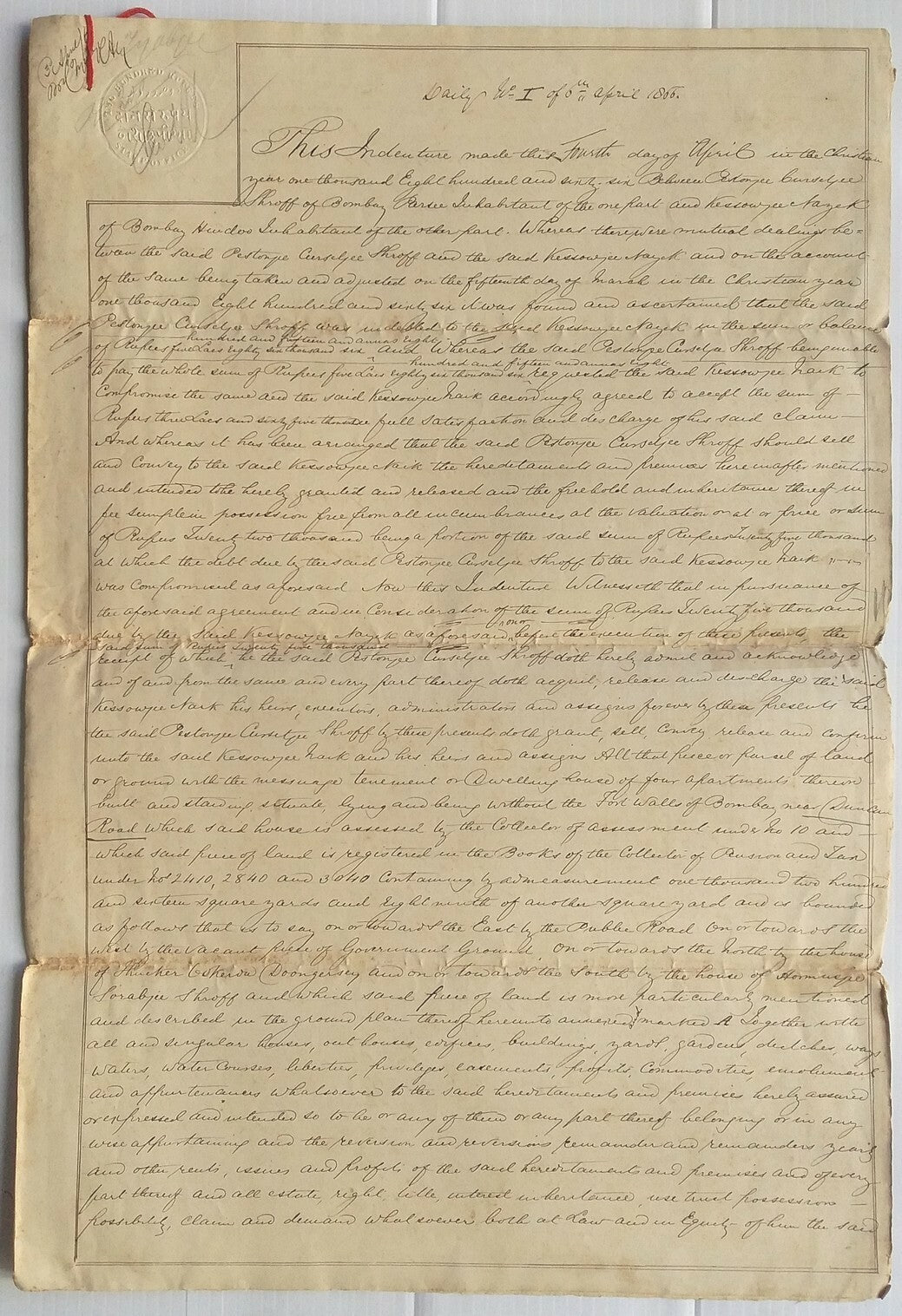 India 1866 document with 200R embossed revenue Mollah/Blatt #4-30 Rarity D