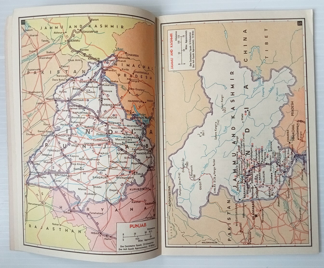 AOP India Road Atlas of India by Diners Club International