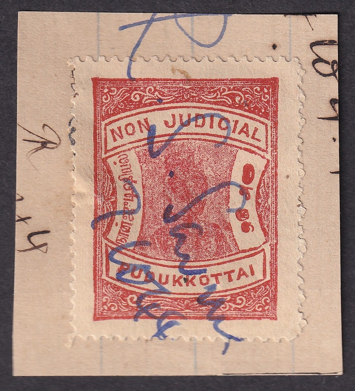 India Pudukkottai state 1a red Non Judicial revenue stamp