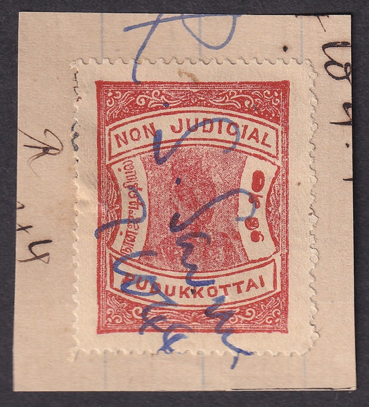 India Pudukkottai state 1a red Non Judicial revenue stamp