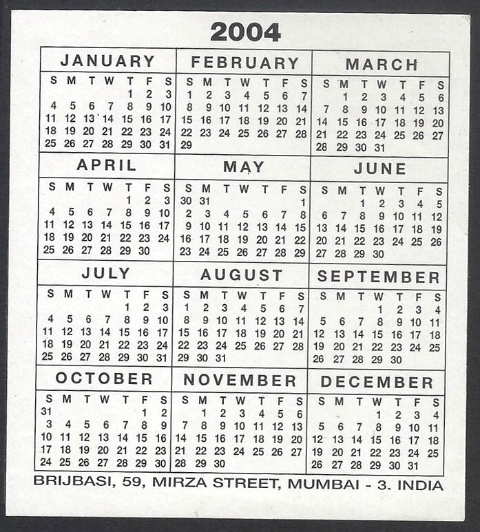 AOP2 India Bollywood 2004 pocket calendar BIPASHA BASU 