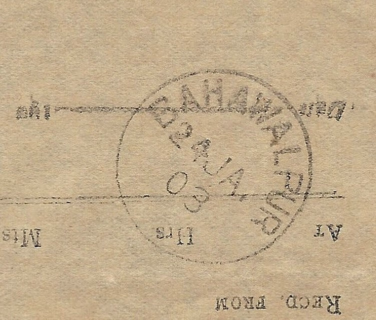 India 1902 telegram cancelled sc BAHAWALPUR + envelope