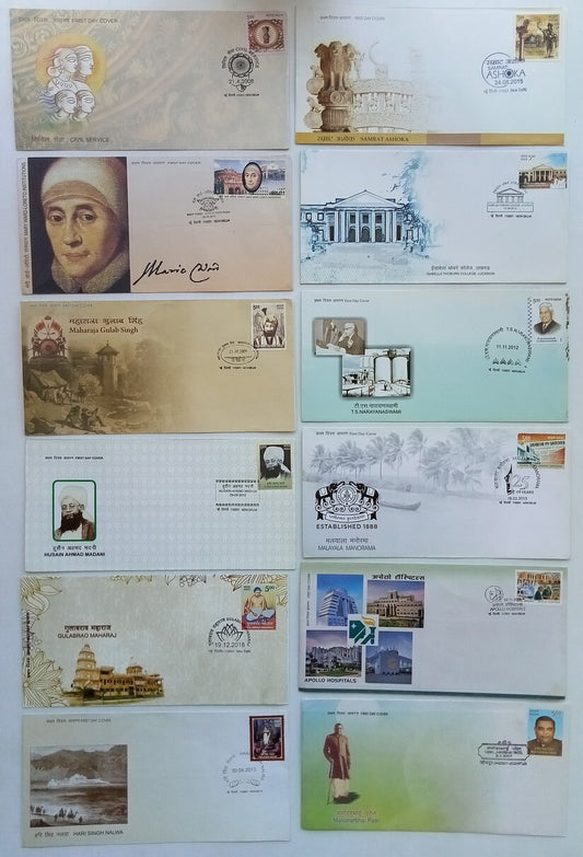 (AOP) India FDC First Day cover collection