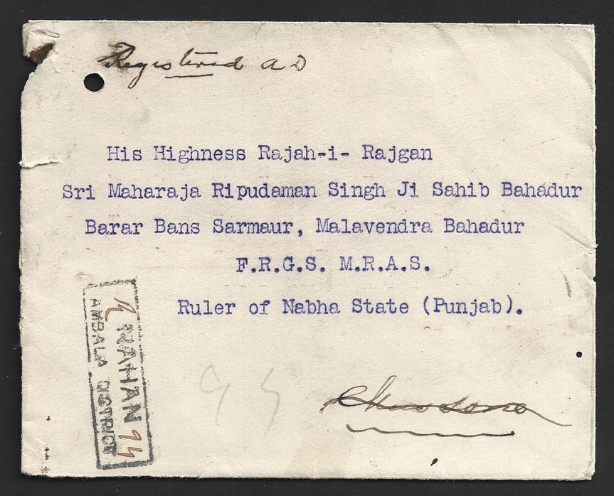 India 1921 crested registered cover Nahan to Nabha State