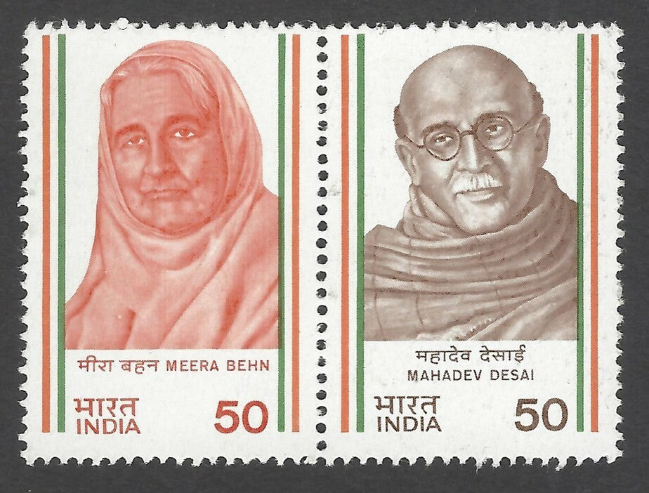 India 1983 Freedom Struggle se-tenant MNH