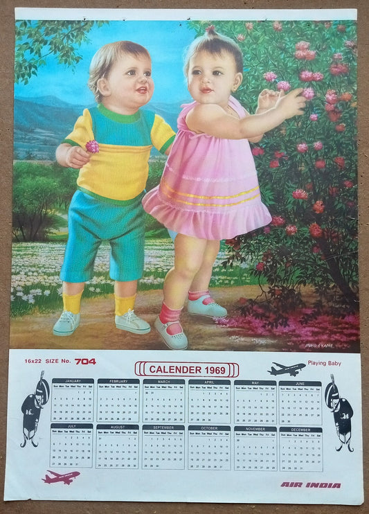 AIR INDIA 1969 poster calender 704 - PLAYING BABY - STUDIO : S. V. VARAS - R