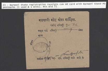 India Barwani State Registration Receipts cum AR card
