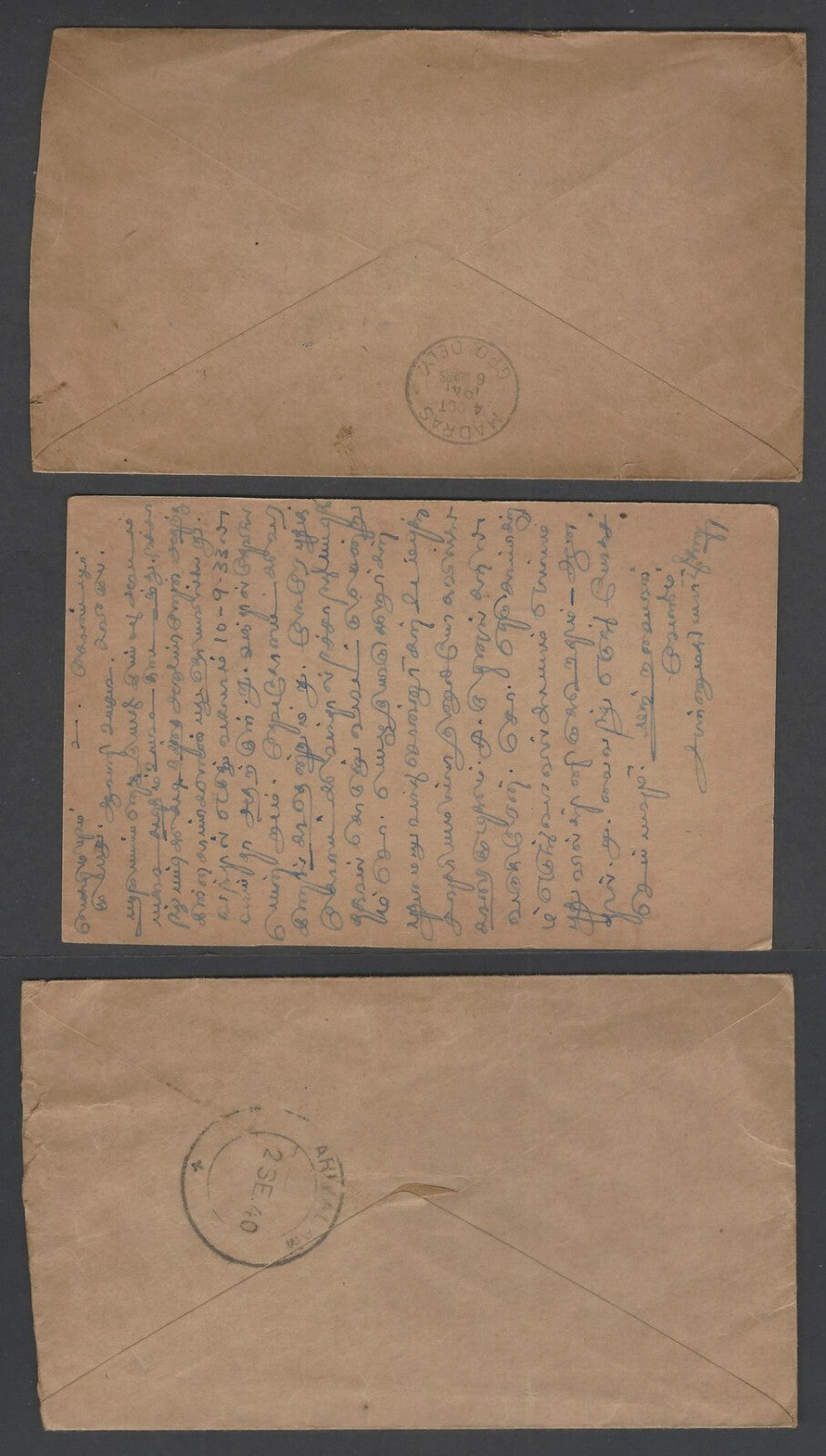 India pre Independence POSTAGE DUE covers (10)