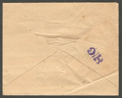 AOP India Overseas Communications Service FOREIGN TELEGRAM envelope used