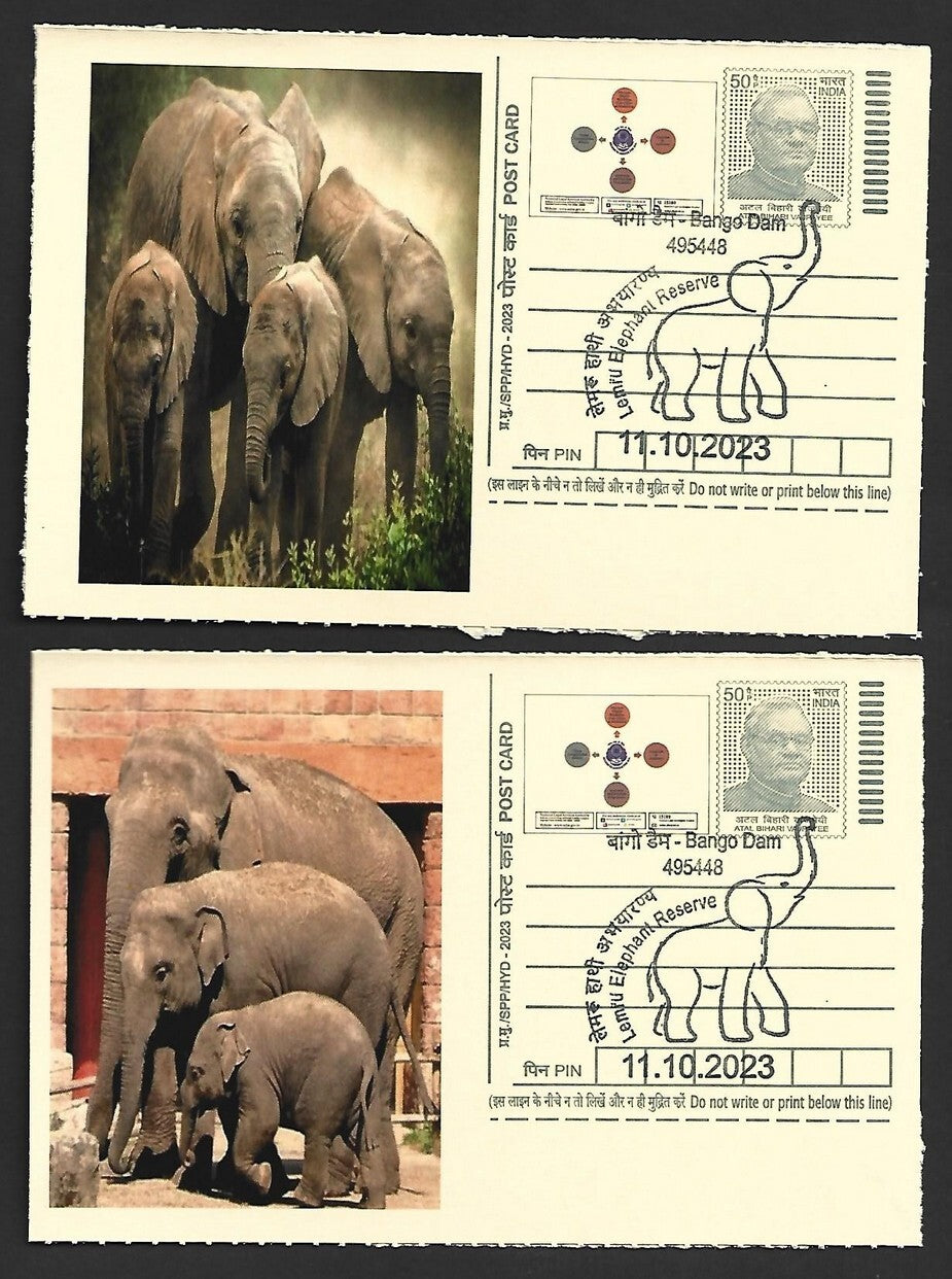 India ELEPHANTS 2023 Lemru Elephant Reserve pictorial commemorative postcards x8