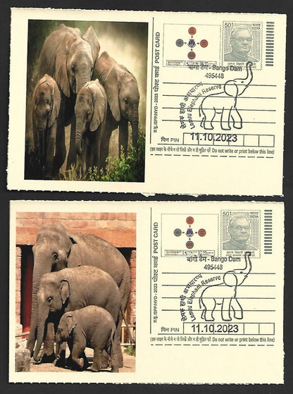 India ELEPHANTS 2023 Lemru Elephant Reserve pictorial commemorative postcards x8