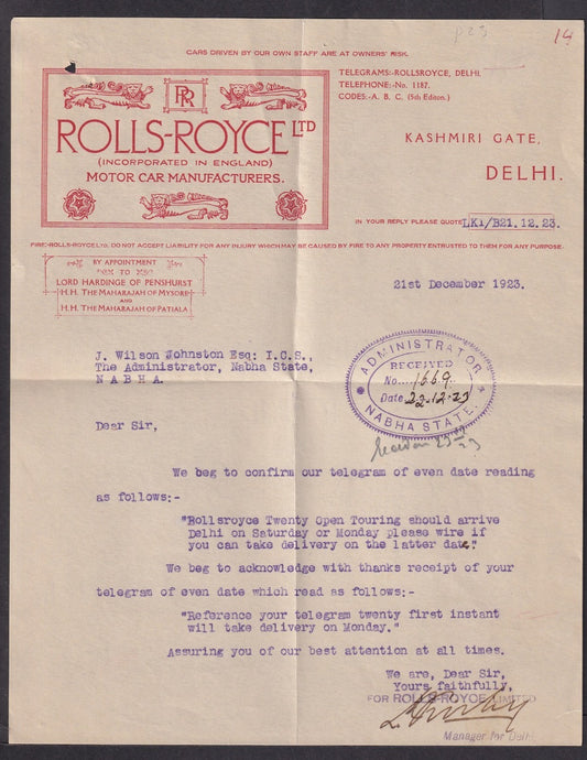 India Rolls Royce, Delhi 1923 pictorial used letterhead