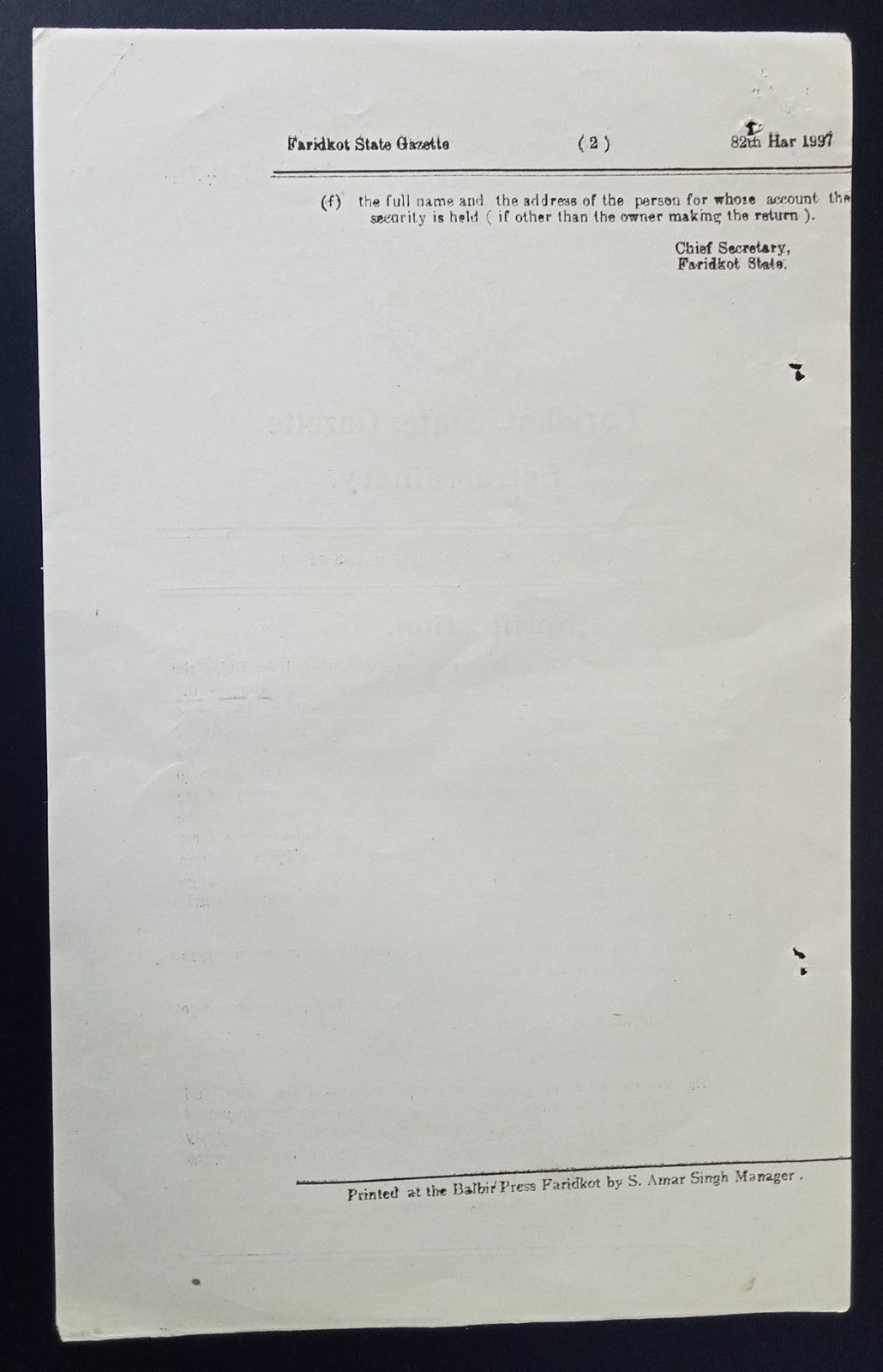 India Faridkot WW2 1941 Gazettes about returns of US Treasuries & stocks (2)