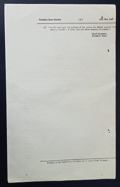 India Faridkot WW2 1941 Gazettes about returns of US Treasuries & stocks (2)