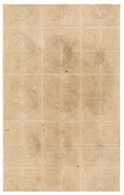 India KEdVII 3p grey used block of 48 – UNUSUAL