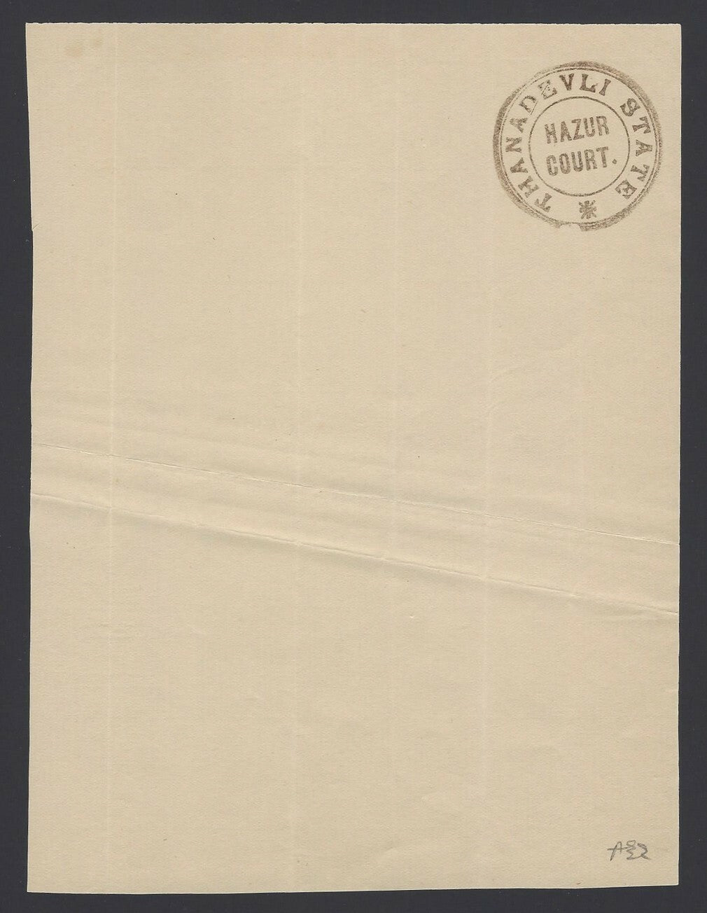 India letterhead Thana Devli State unused