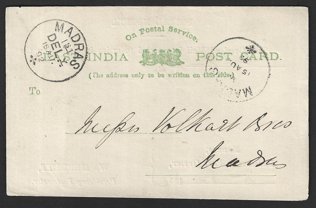 East India green ON POSTAL SERVICE postcard wi Overland Mail Postal Notice 1892