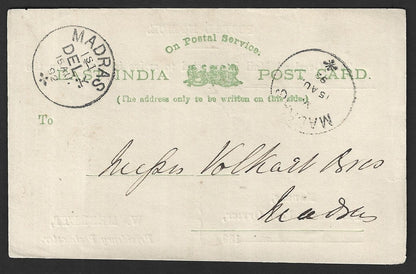 East India green ON POSTAL SERVICE postcard wi Overland Mail Postal Notice 1892