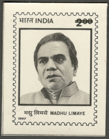 AOP India 1997 Madhu Limaye photographic proof 