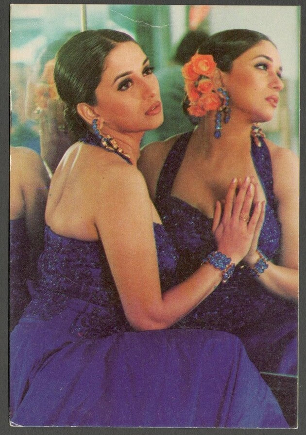 AOP India Bollywood vintage postcard MADHURI DIXIT