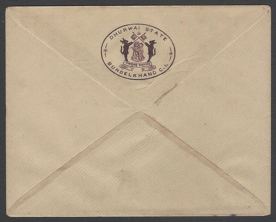 AOPIMT India Coat of Arms crested envelope DHURWAI STATE / BUNDELKHAND