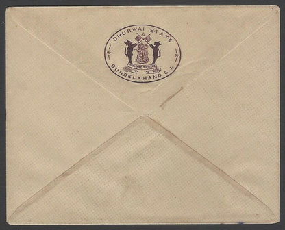 AOPIMT India Coat of Arms crested envelope DHURWAI STATE / BUNDELKHAND