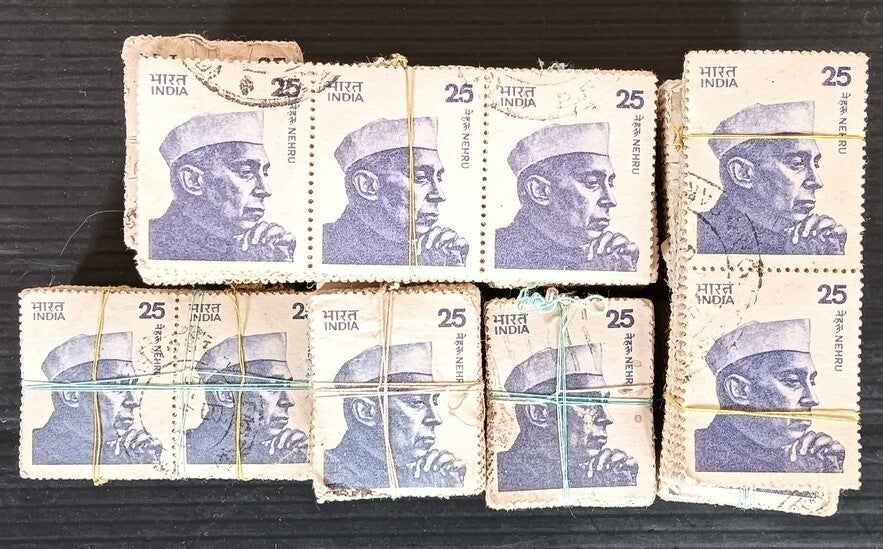 India #673 1975-88 Jawaharlal Nehru 25p Die III used x 4000
