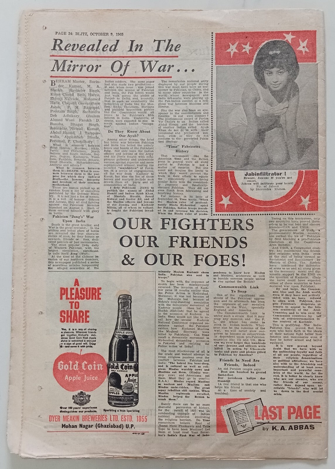 AOP India BLITZ 9 Oct 1965 COME WAR OR PEACE WE'RE READY! (R )
