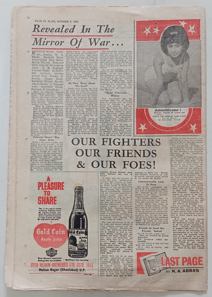AOP India BLITZ 9 Oct 1965 COME WAR OR PEACE WE'RE READY! (R )