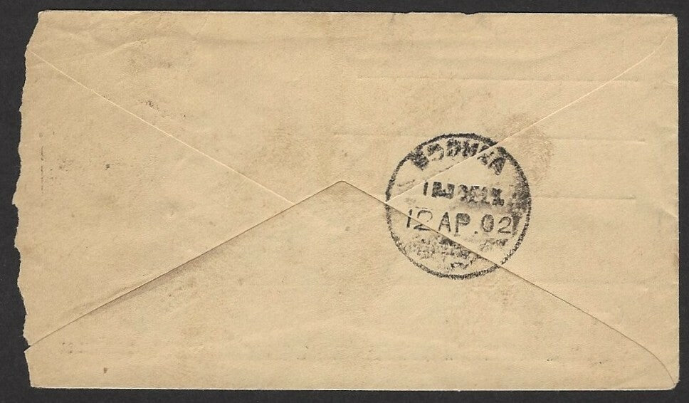 India QV 1902 Saraswati Printing Press advertisement cover to Godhra