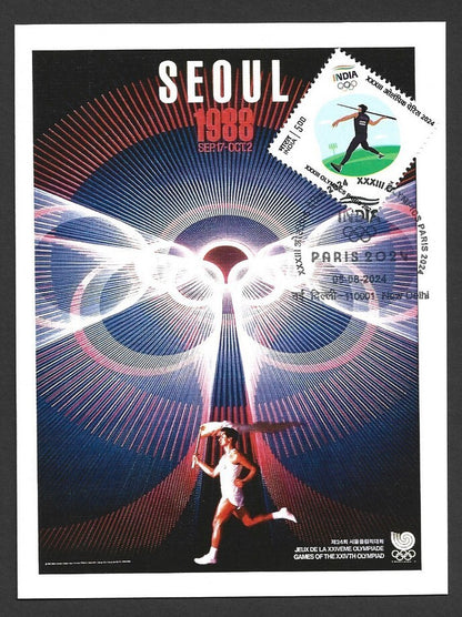 India 2024 Paris Olympics maxi card with 1988 Seoul, South Korea Olympics cachet