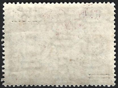 India 1963 Shakuntala Re.1 on Rs.1.03 MNH