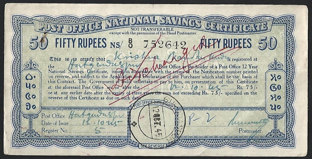 India 1943 issue Post Office National Savings Certificate 50R