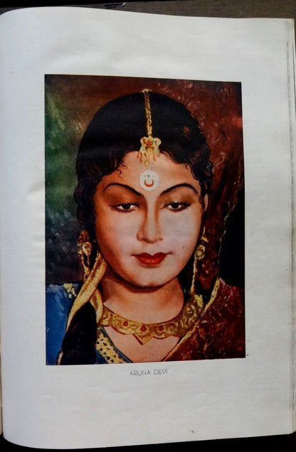 Chitramay Rajatpat 1943 The Silver book of Indian Cinema aka Bollywood Ӝ