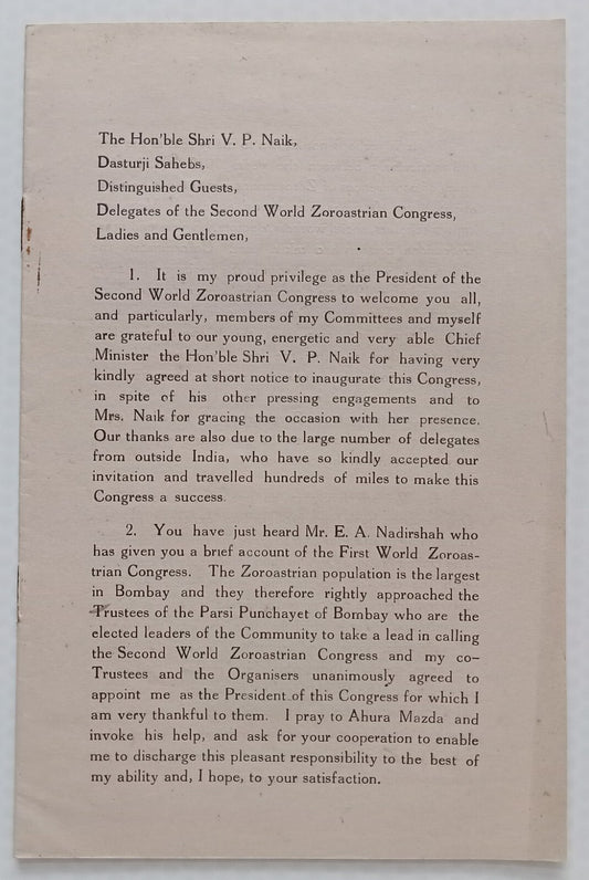 AOP 2nd World Zoroastrian Congress Inauguration speech 11pgs- India Parsee