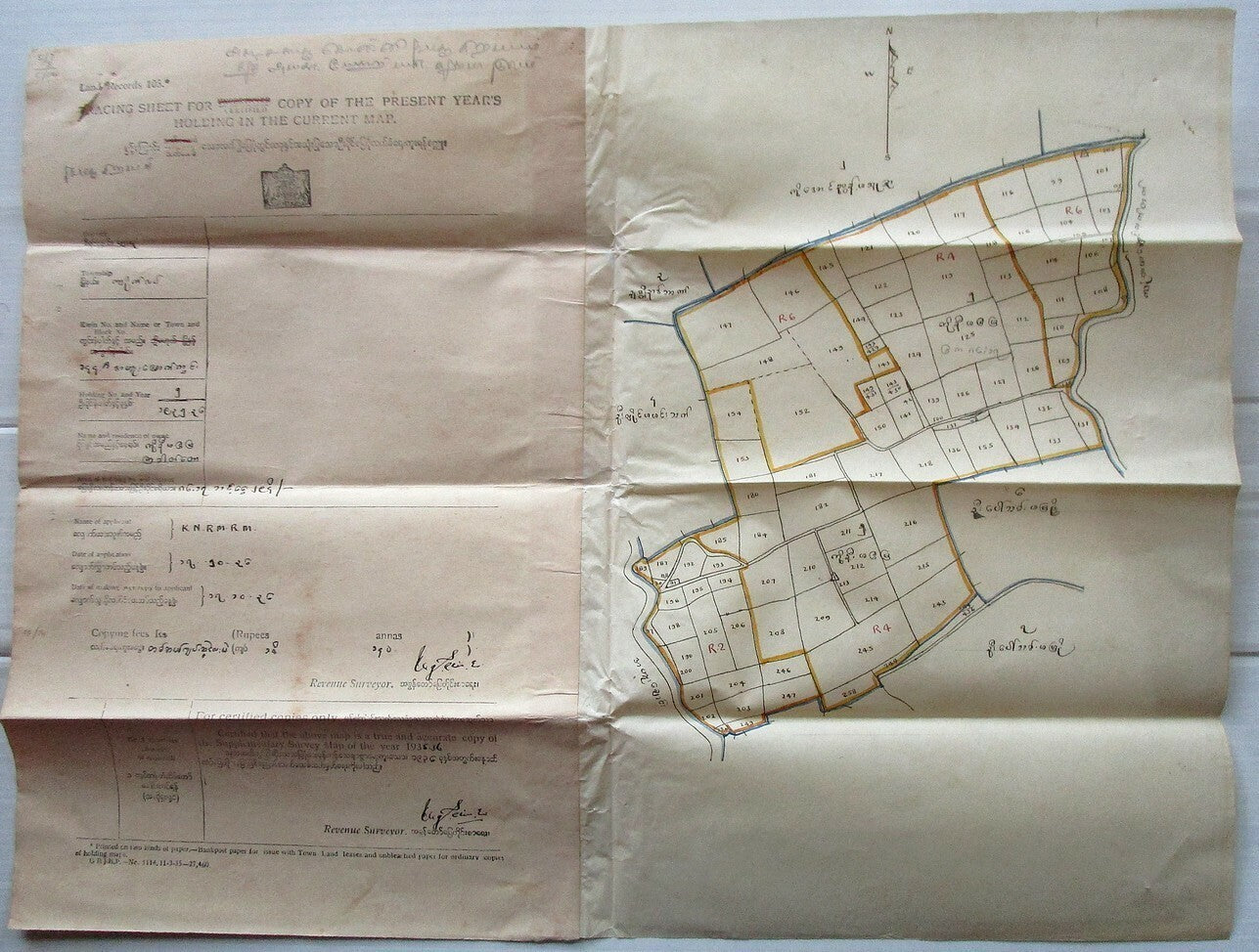 Burma 1935 India Tracing Sheet with map