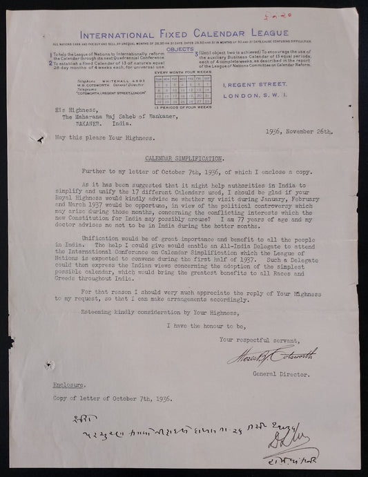 AOP India 1936 INTERNATIONAL FIXED CALENDAR LEAGUE proposal to Maharaja Wankaner