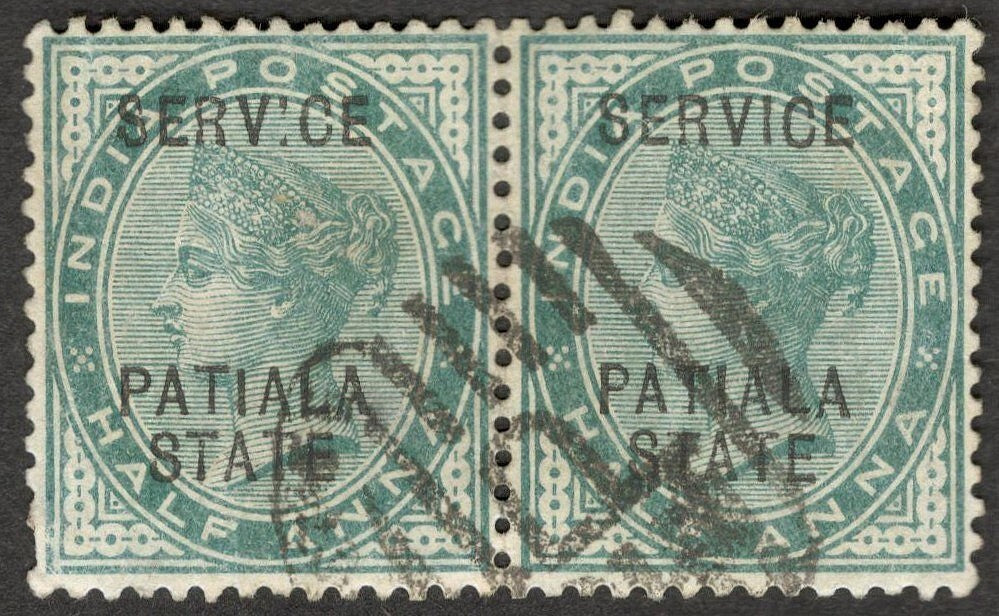 AOP India Patiala State KEdVII 1a STAIE for STATE constant error used